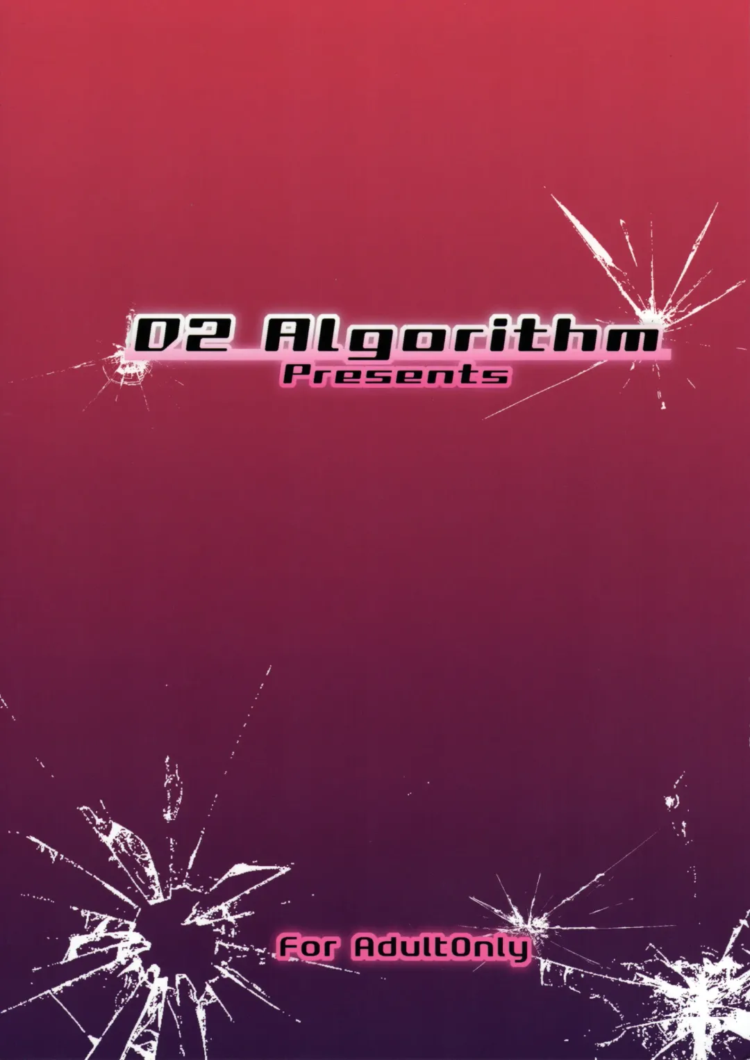 [Rokuichi] Ochita Oujo to Oreta Ken Fhentai - Page 26