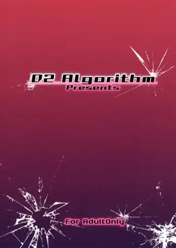 [Rokuichi] Ochita Oujo to Oreta Ken Fhentai - Page 26