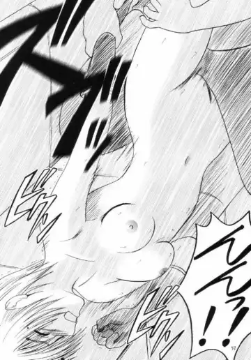 [Crimson] Nishi ni Shizumu Fhentai - Page 36