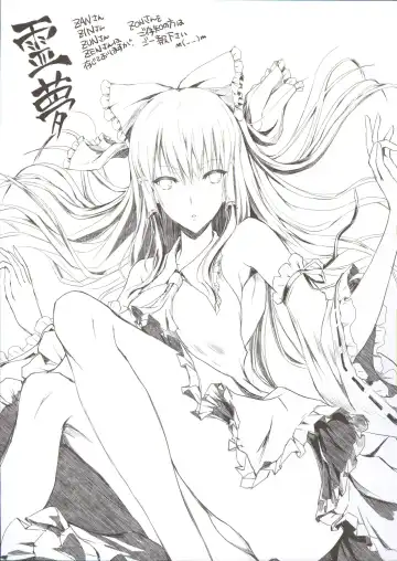 [Kizuki Aruchu - Zan] Furohile Jou + Omake Bon Fhentai - Page 106