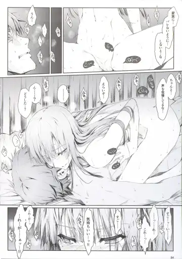 [Kizuki Aruchu - Zan] Furohile Jou + Omake Bon Fhentai - Page 86