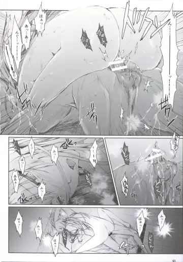 [Kizuki Aruchu - Zan] Furohile Jou + Omake Bon Fhentai - Page 92