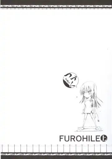 [Kizuki Aruchu - Zan] Furohile Jou + Omake Bon Fhentai - Page 94