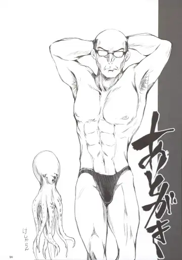 [Kizuki Aruchu - Zan] Furohile Jou + Omake Bon Fhentai - Page 96