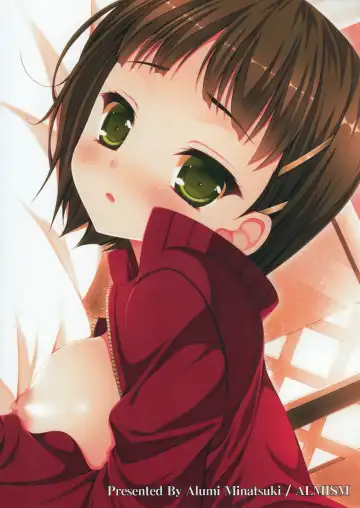 [Minatsuki Alumi] Ichiya Renka Fhentai - Page 26