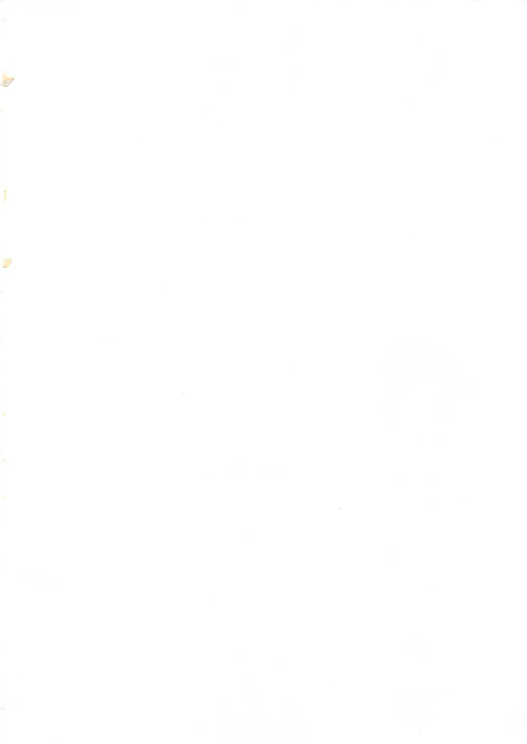 [Gattai Soutou] PIERROT -PANDRA BOX- Fhentai - Page 2