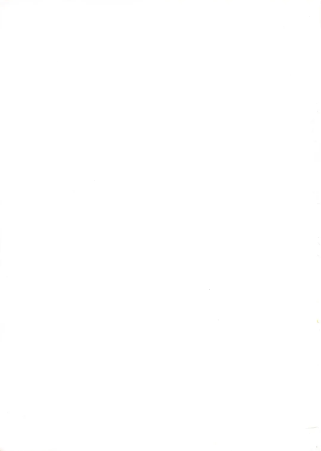 [Gattai Soutou] PIERROT -PANDRA BOX- Fhentai - Page 27