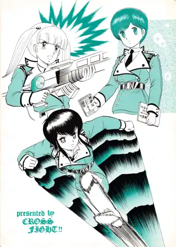 [Gattai Soutou] PIERROT -PANDRA BOX- Fhentai - Page 28