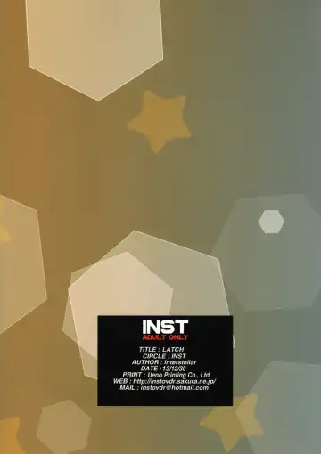 [Interstellar] LATCH Fhentai - Page 30