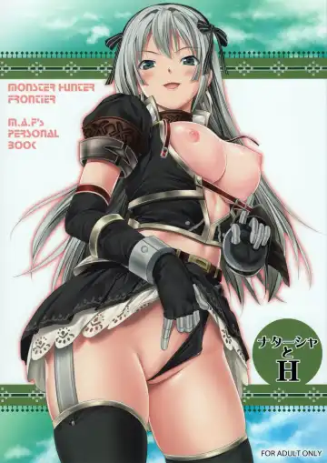 Read [Aida Maki] Natasha to H - Fhentai