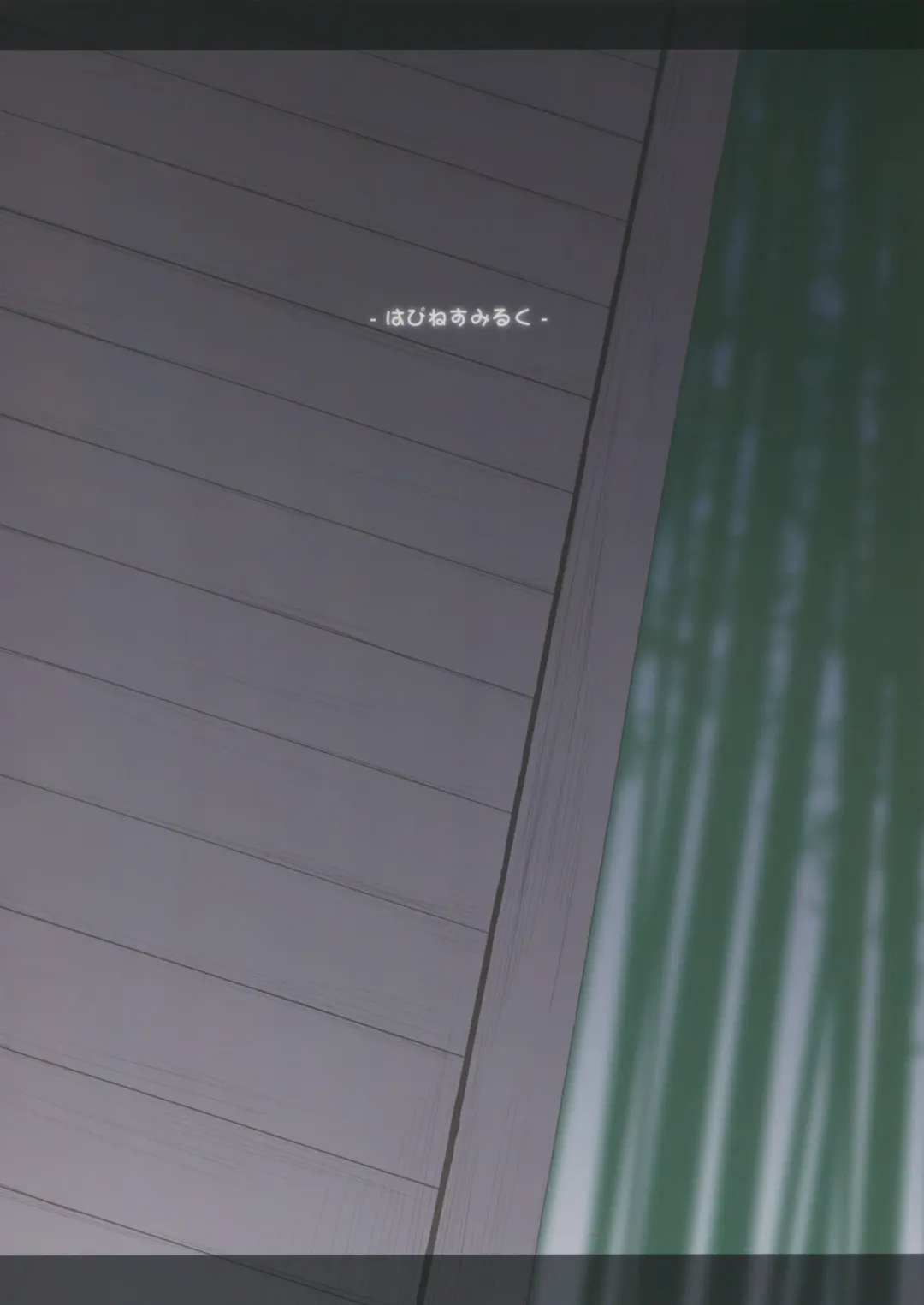 [Obyaa] Yuuwaku Usagi wa Mazo Usagi Fhentai - Page 2