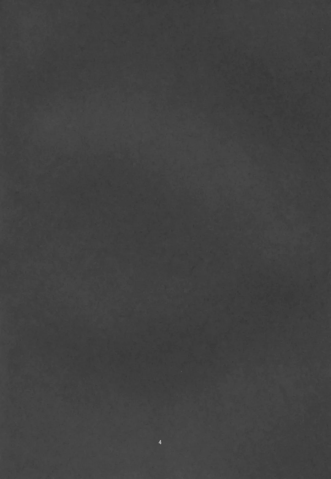 [Obyaa] Yuuwaku Usagi wa Mazo Usagi Fhentai - Page 4