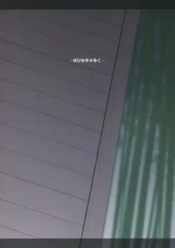 [Obyaa] Yuuwaku Usagi wa Mazo Usagi Fhentai - Page 2