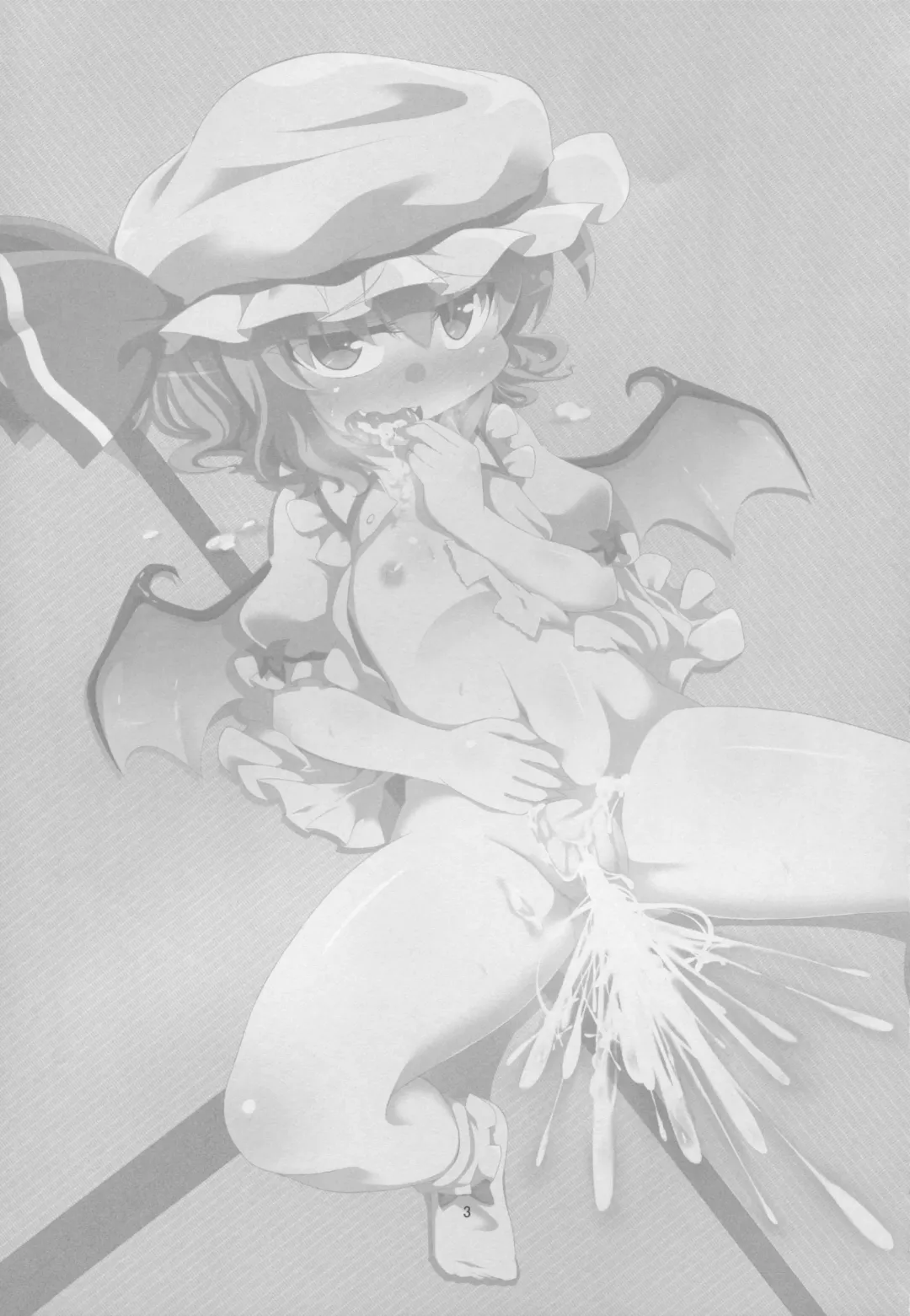 [Obyaa] Scarlet Hearts Fhentai - Page 3