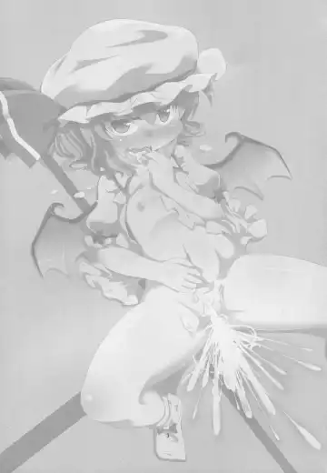 [Obyaa] Scarlet Hearts Fhentai - Page 3