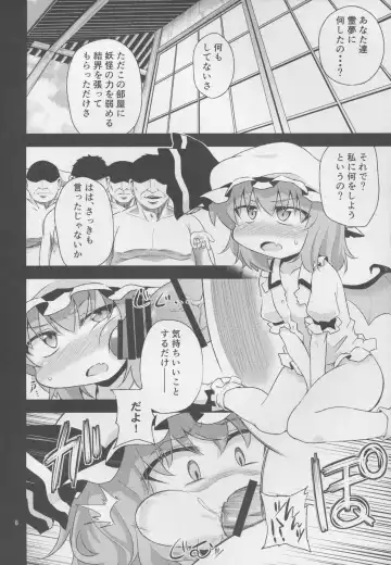 [Obyaa] Scarlet Hearts Fhentai - Page 8