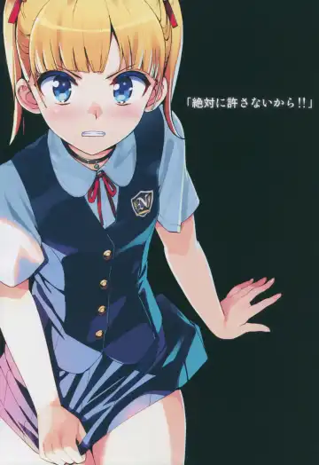 [Ohtomo Takuji] Kono, Hikyoumono!! Fhentai - Page 3