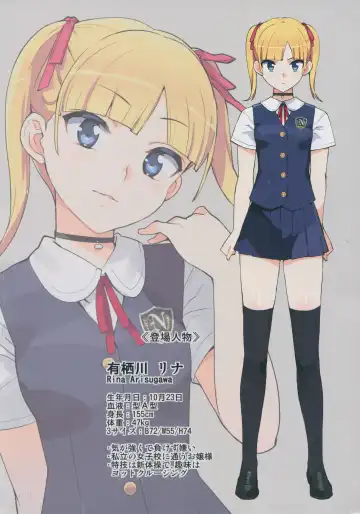 [Ohtomo Takuji] Kono, Hikyoumono!! Fhentai - Page 4