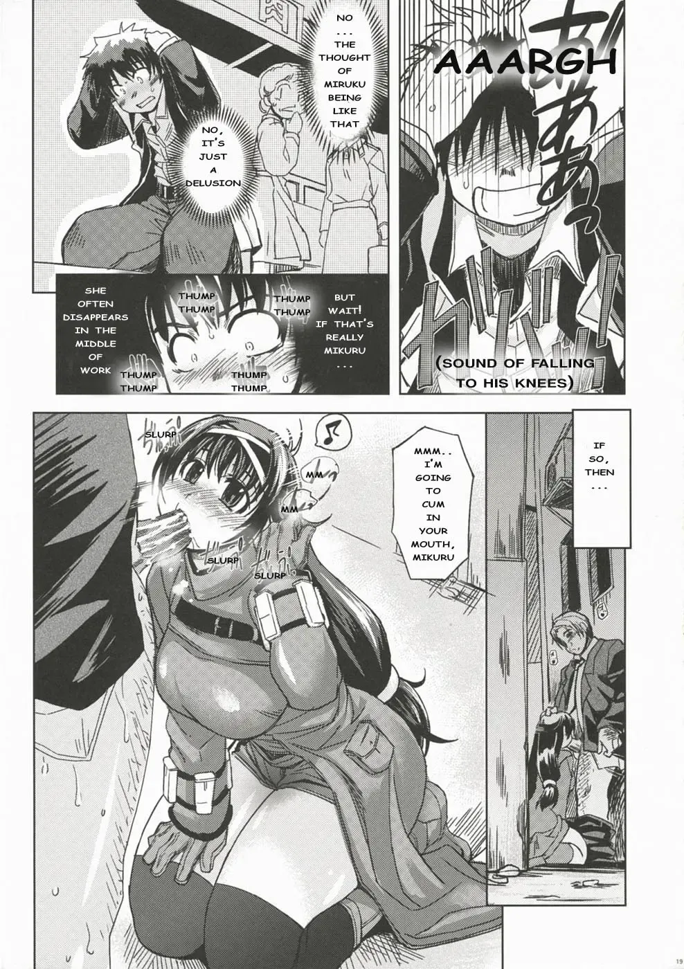 [Mil] MIXED-REAL Fhentai - Page 18