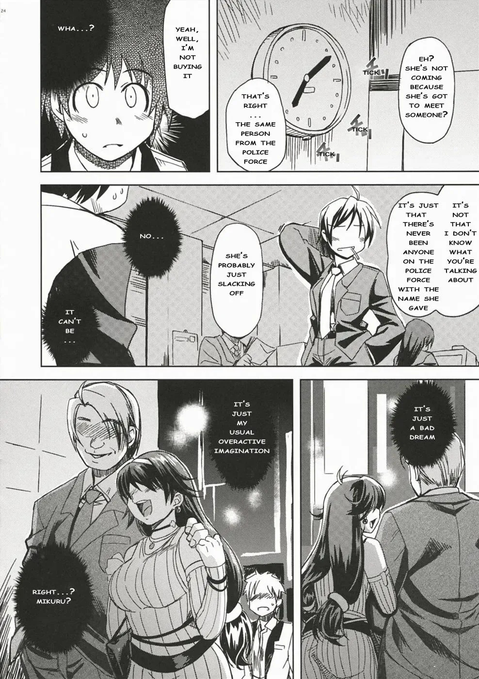 [Mil] MIXED-REAL Fhentai - Page 23