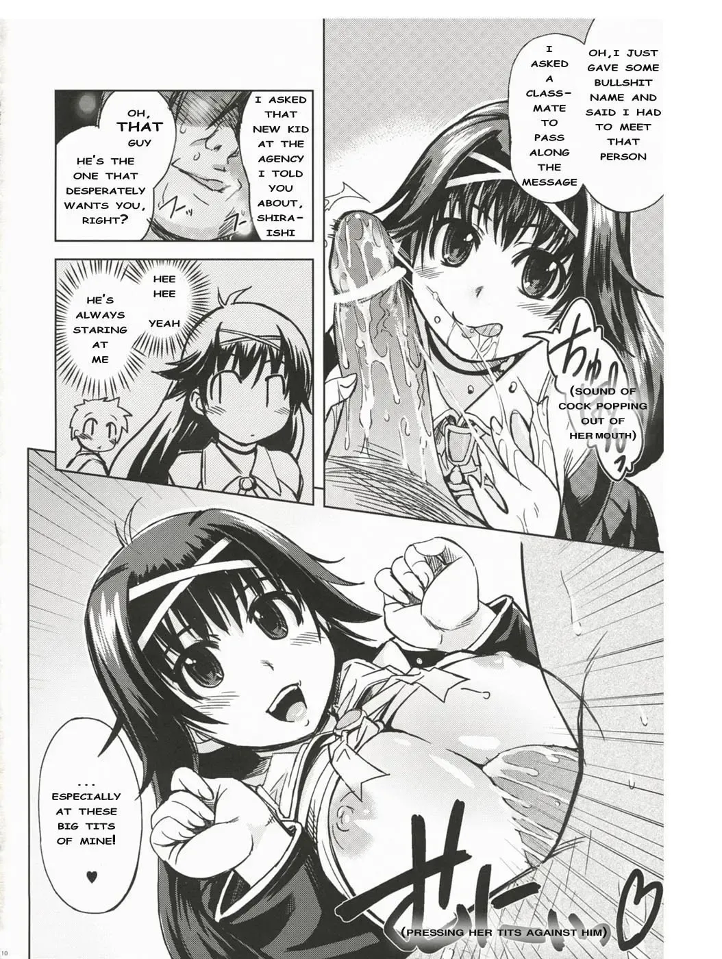 [Mil] MIXED-REAL Fhentai - Page 9
