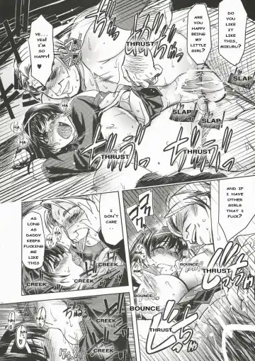 [Mil] MIXED-REAL Fhentai - Page 13