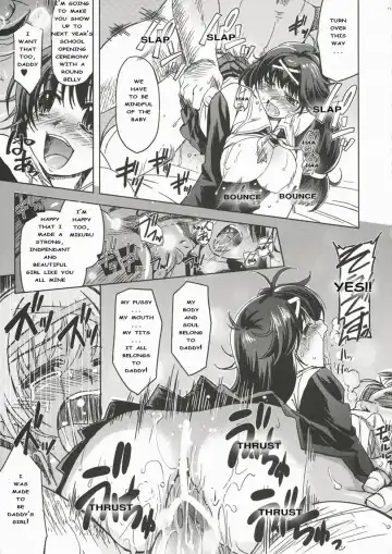 [Mil] MIXED-REAL Fhentai - Page 14