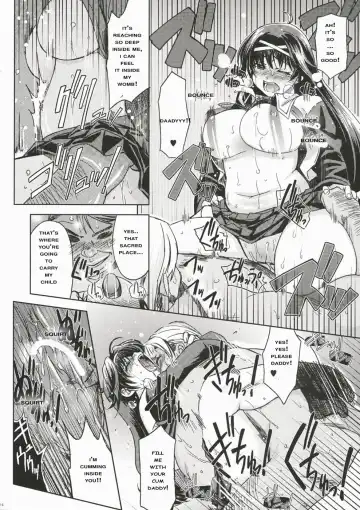 [Mil] MIXED-REAL Fhentai - Page 15