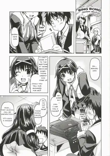 [Mil] MIXED-REAL Fhentai - Page 2