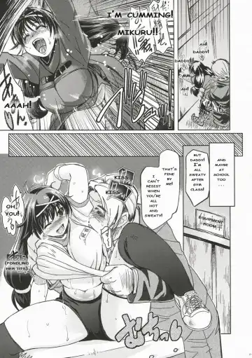 [Mil] MIXED-REAL Fhentai - Page 20