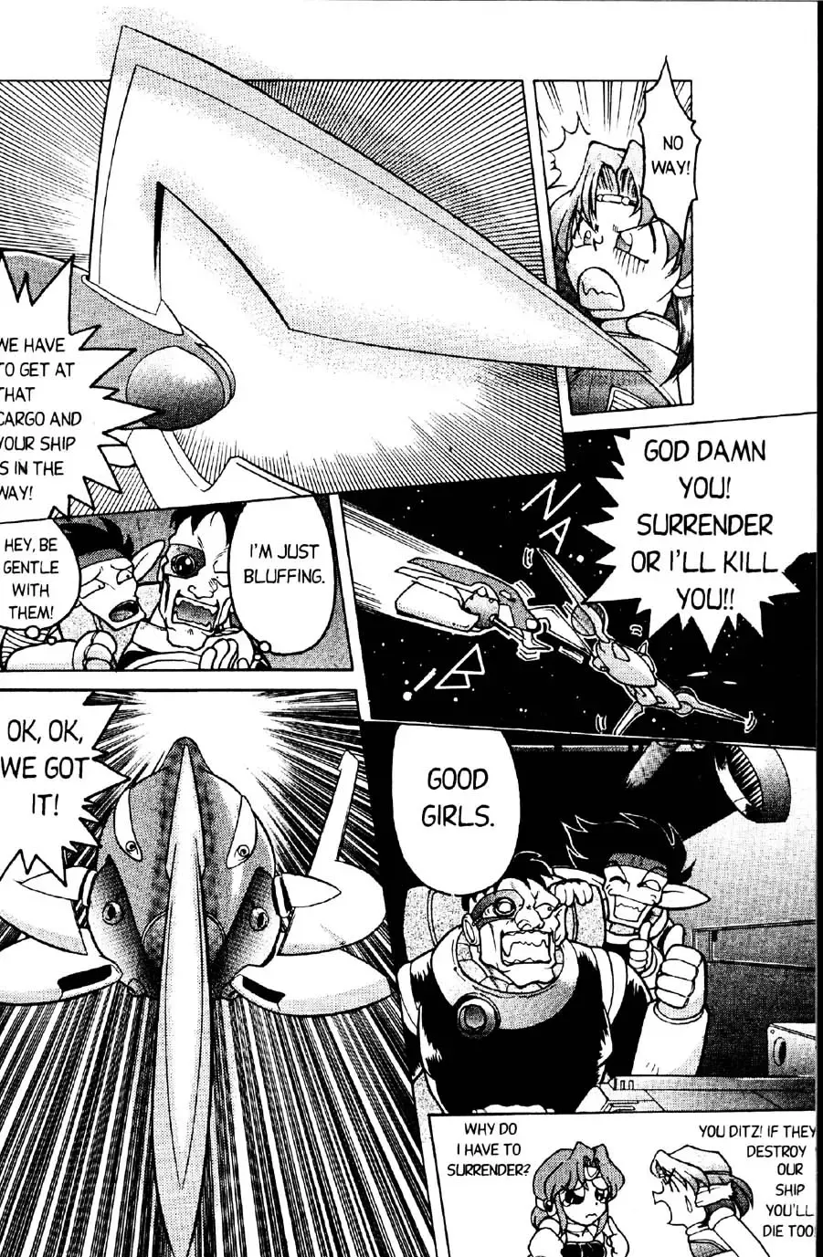 [Shimamoto Harumi] Space Dreams Fhentai - Page 10