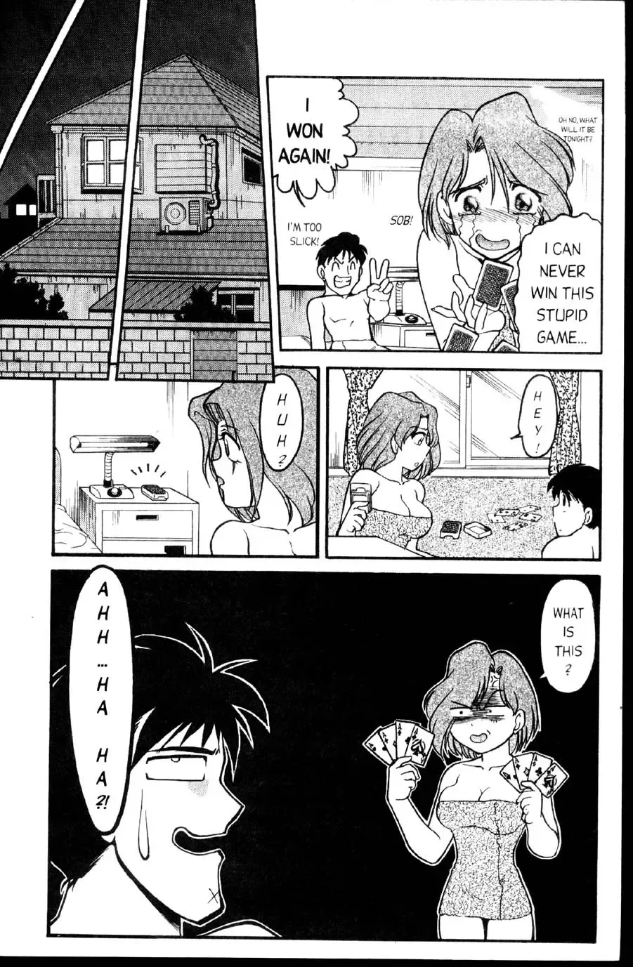 [Shimamoto Harumi] Space Dreams Fhentai - Page 102