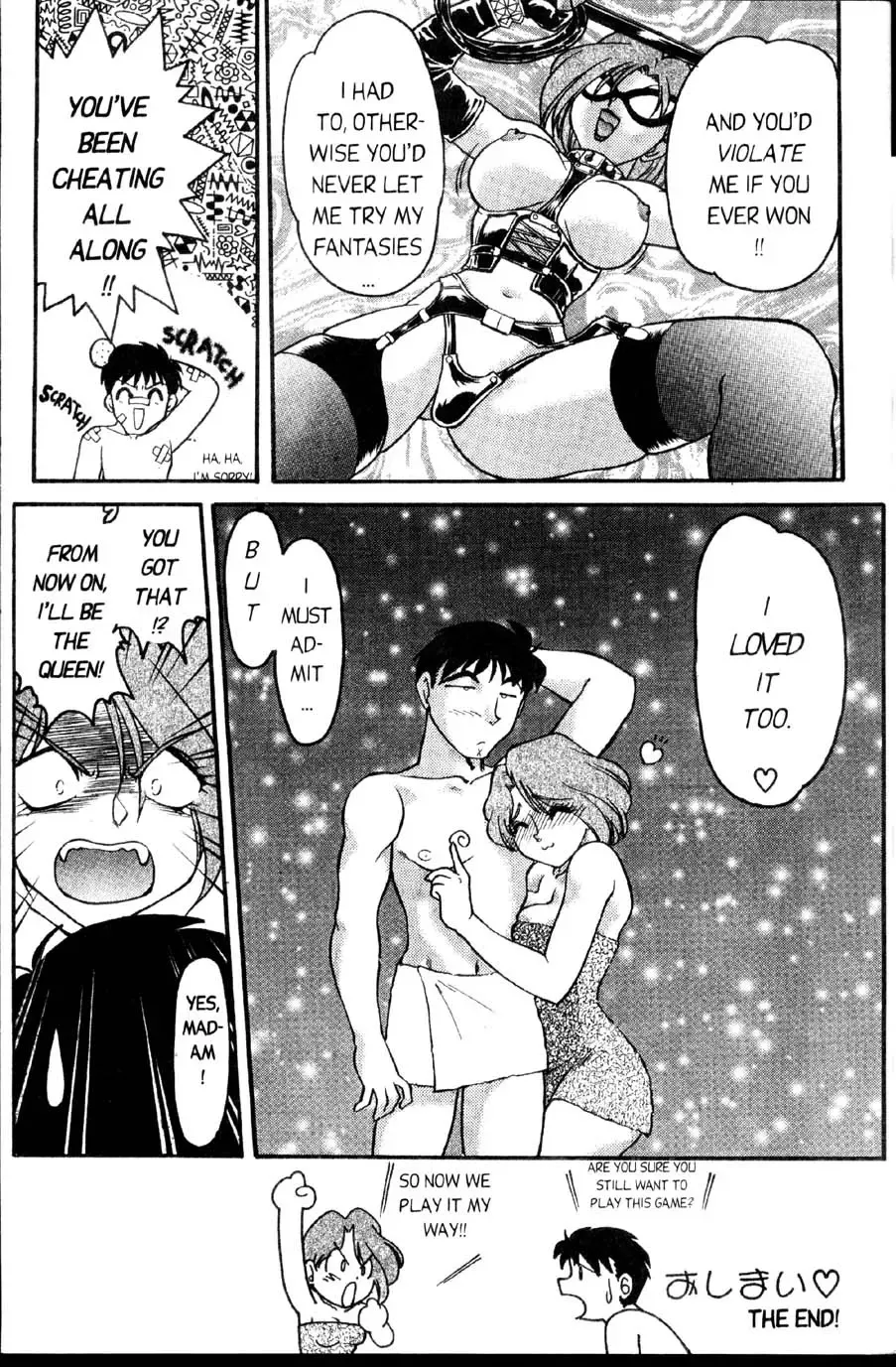[Shimamoto Harumi] Space Dreams Fhentai - Page 103