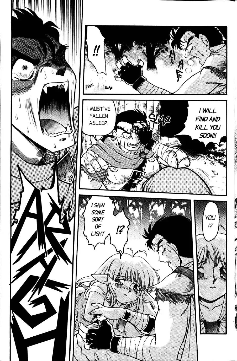 [Shimamoto Harumi] Space Dreams Fhentai - Page 115