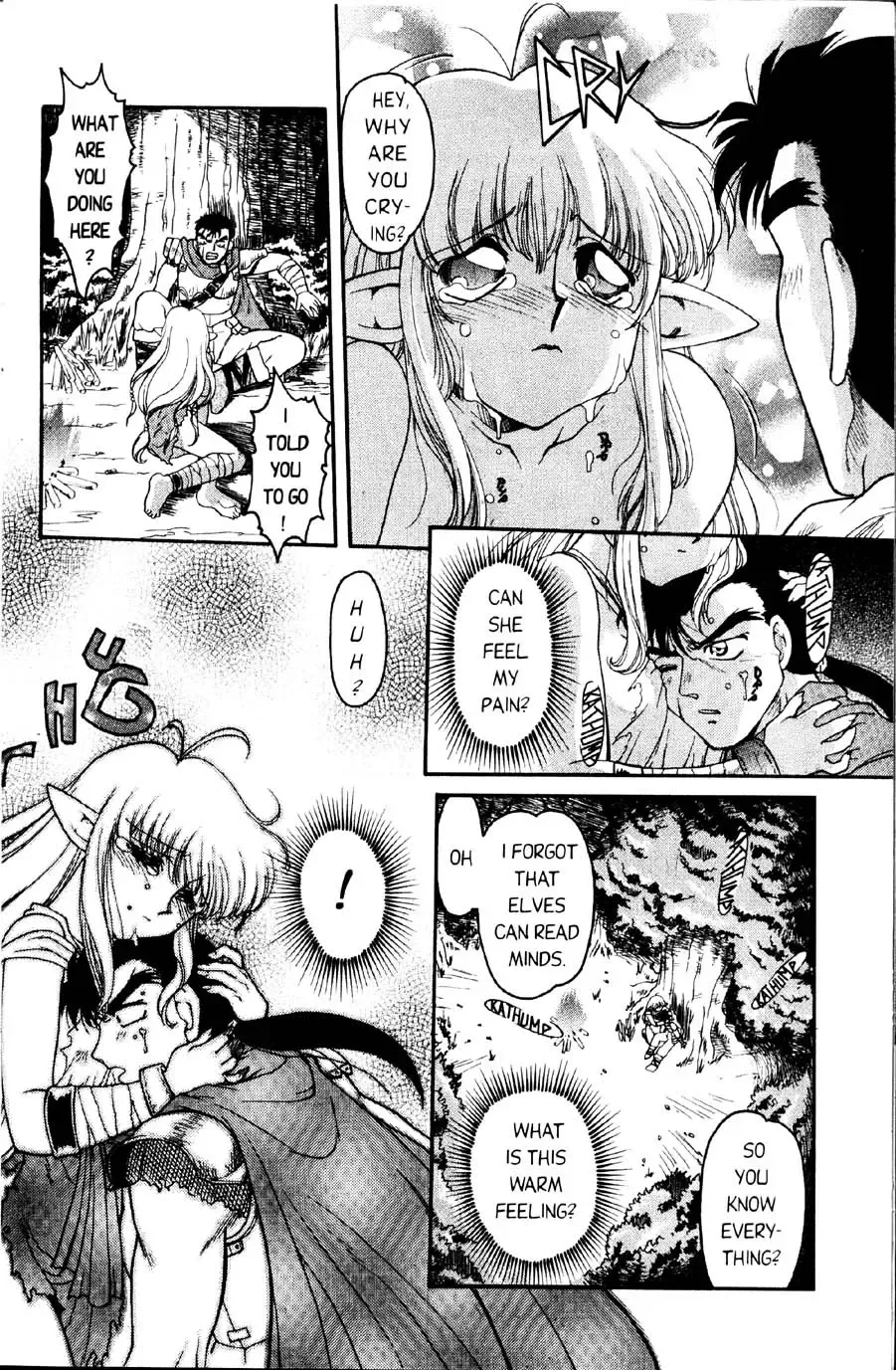 [Shimamoto Harumi] Space Dreams Fhentai - Page 116