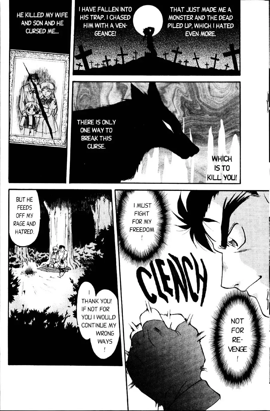 [Shimamoto Harumi] Space Dreams Fhentai - Page 121