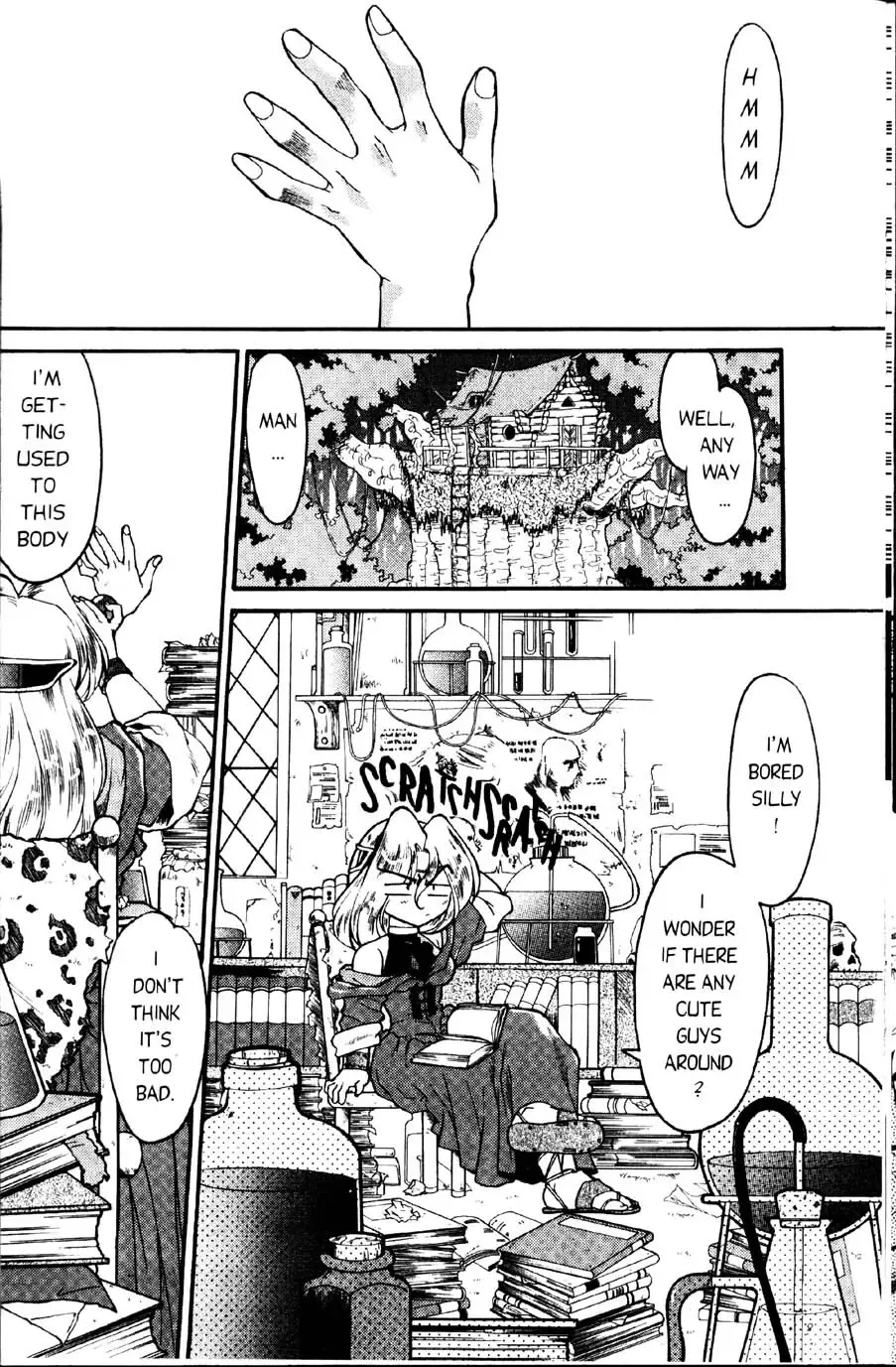 [Shimamoto Harumi] Space Dreams Fhentai - Page 123