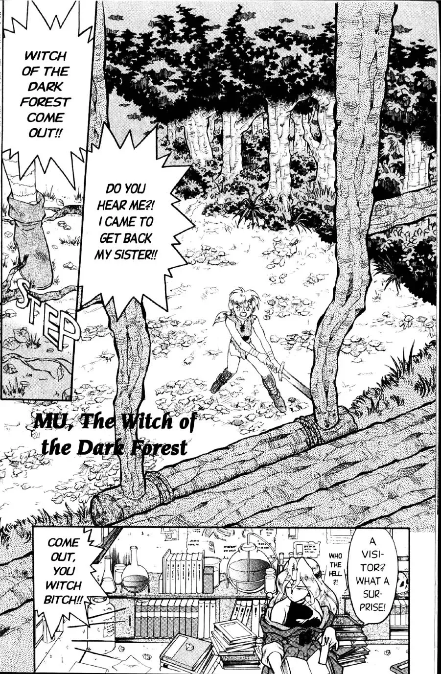 [Shimamoto Harumi] Space Dreams Fhentai - Page 124