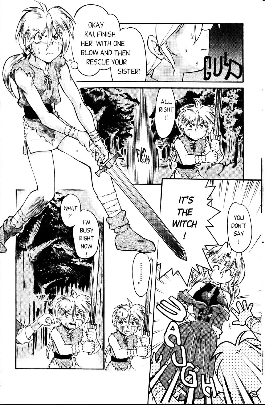 [Shimamoto Harumi] Space Dreams Fhentai - Page 125