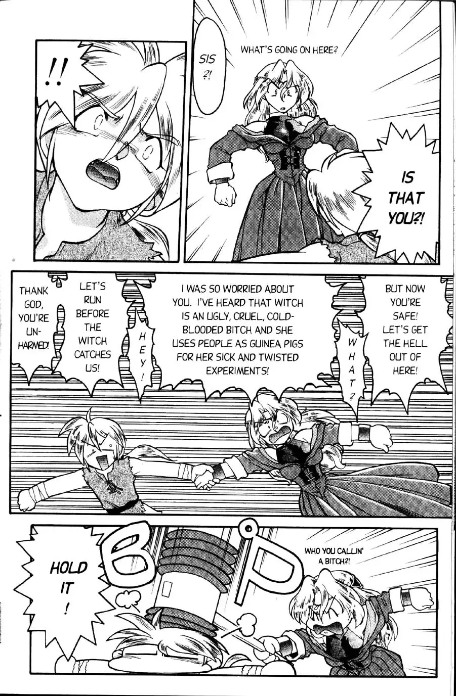 [Shimamoto Harumi] Space Dreams Fhentai - Page 126