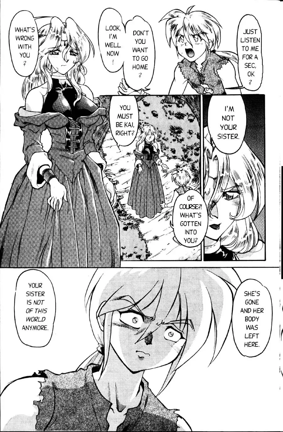 [Shimamoto Harumi] Space Dreams Fhentai - Page 127