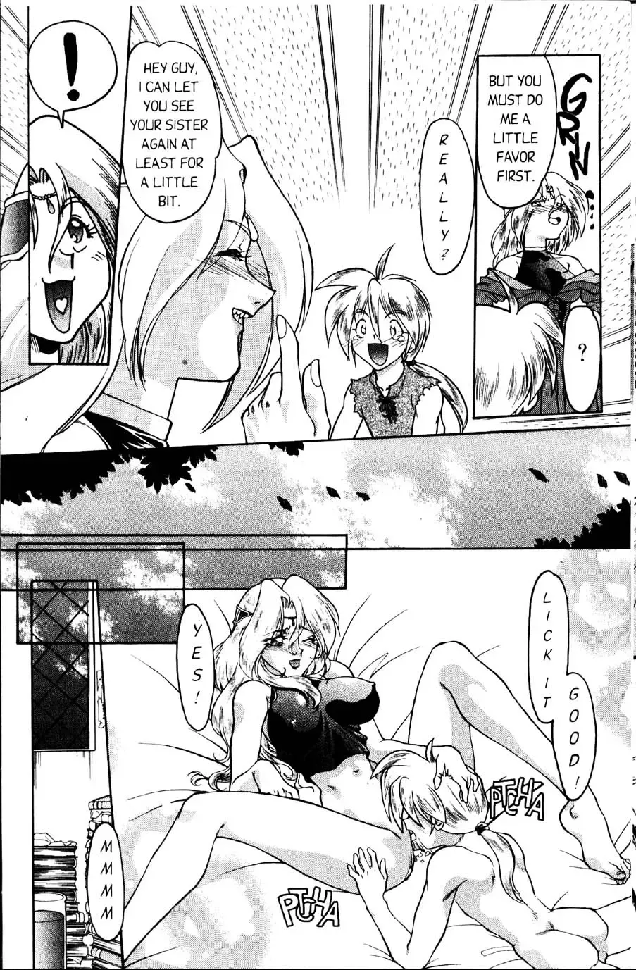 [Shimamoto Harumi] Space Dreams Fhentai - Page 131