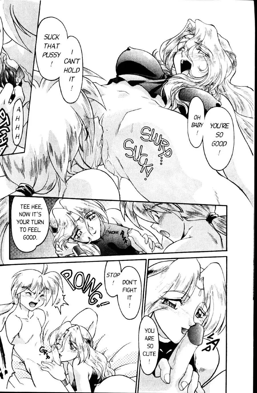 [Shimamoto Harumi] Space Dreams Fhentai - Page 132