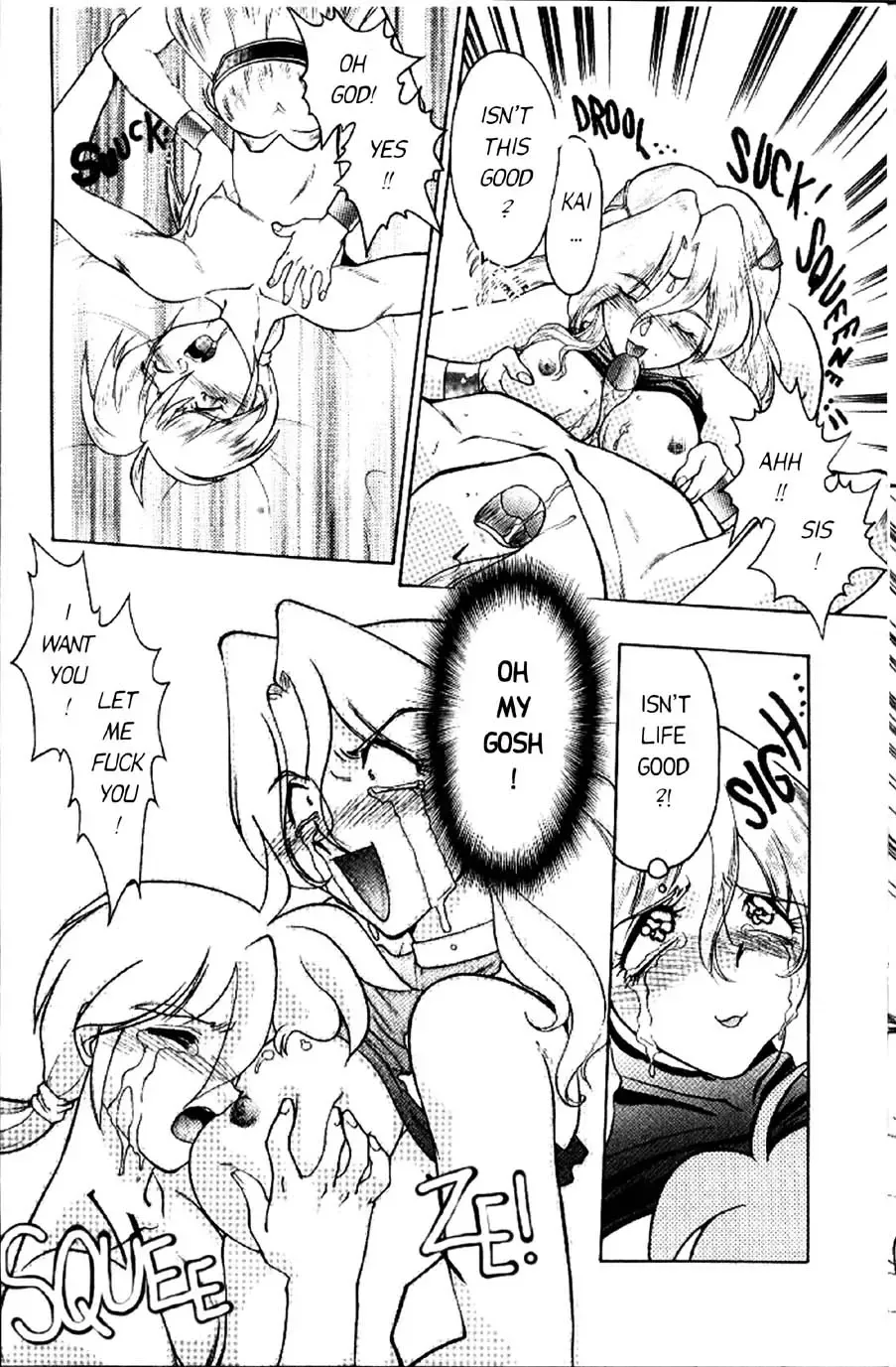 [Shimamoto Harumi] Space Dreams Fhentai - Page 133