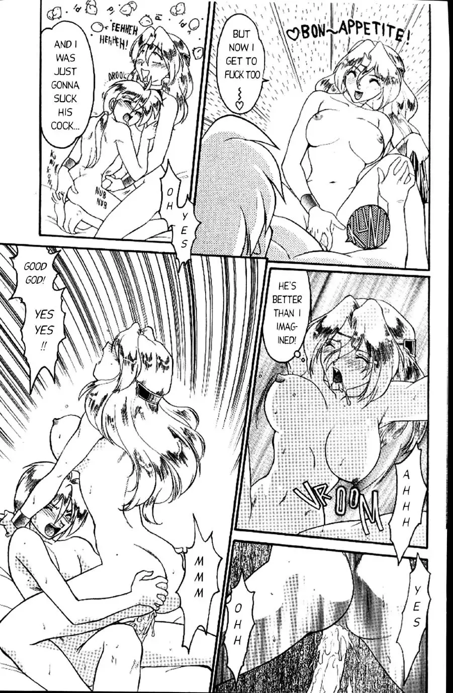 [Shimamoto Harumi] Space Dreams Fhentai - Page 134