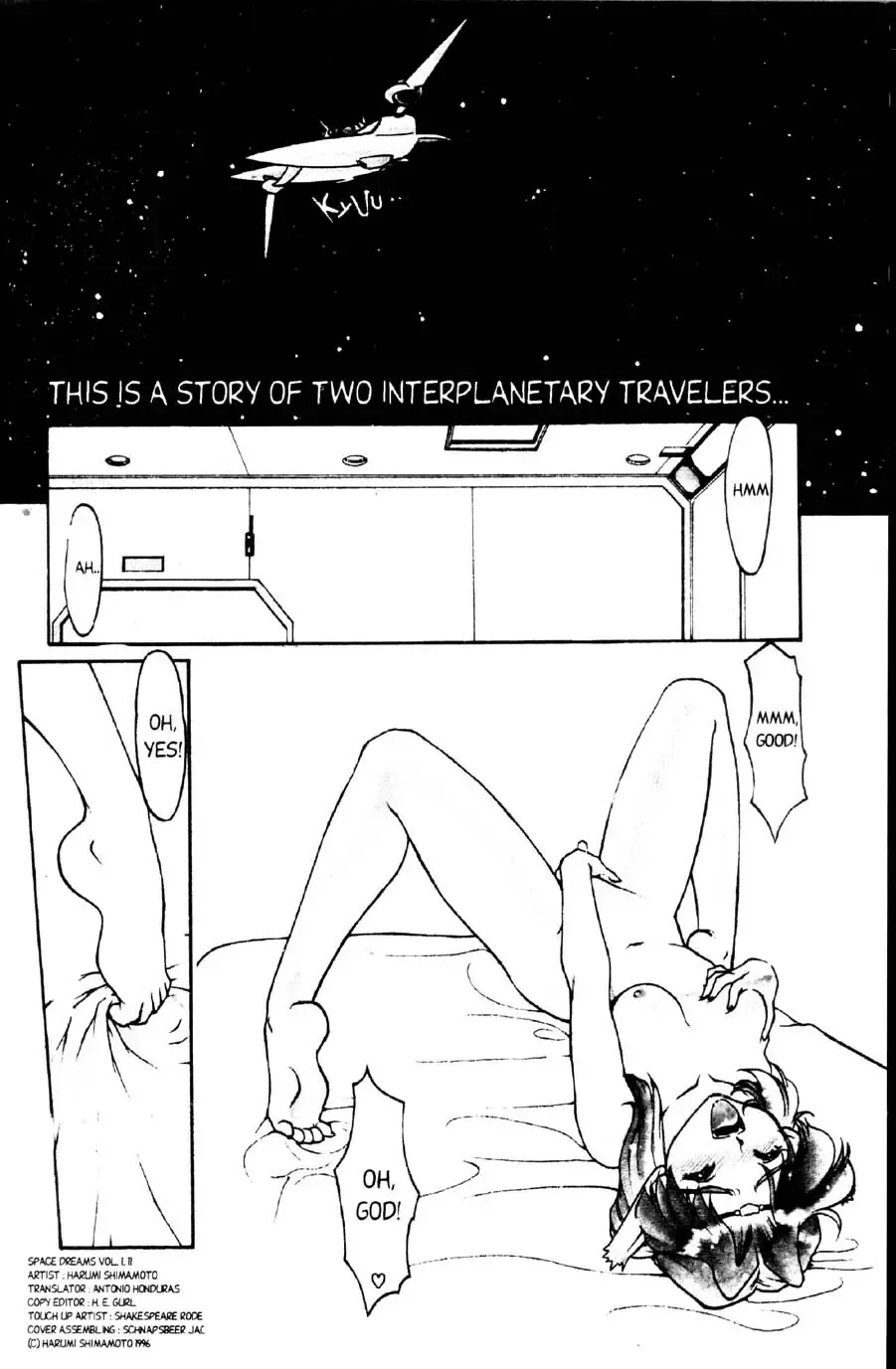 [Shimamoto Harumi] Space Dreams Fhentai - Page 2
