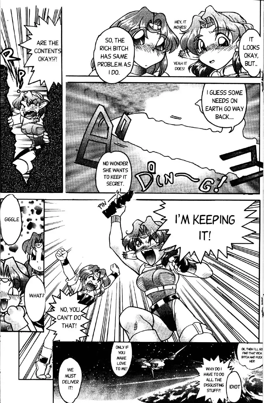 [Shimamoto Harumi] Space Dreams Fhentai - Page 21