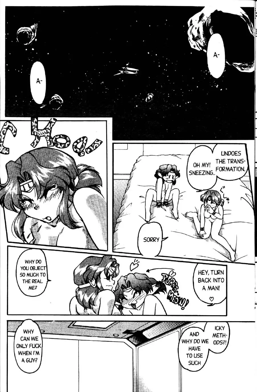 [Shimamoto Harumi] Space Dreams Fhentai - Page 23