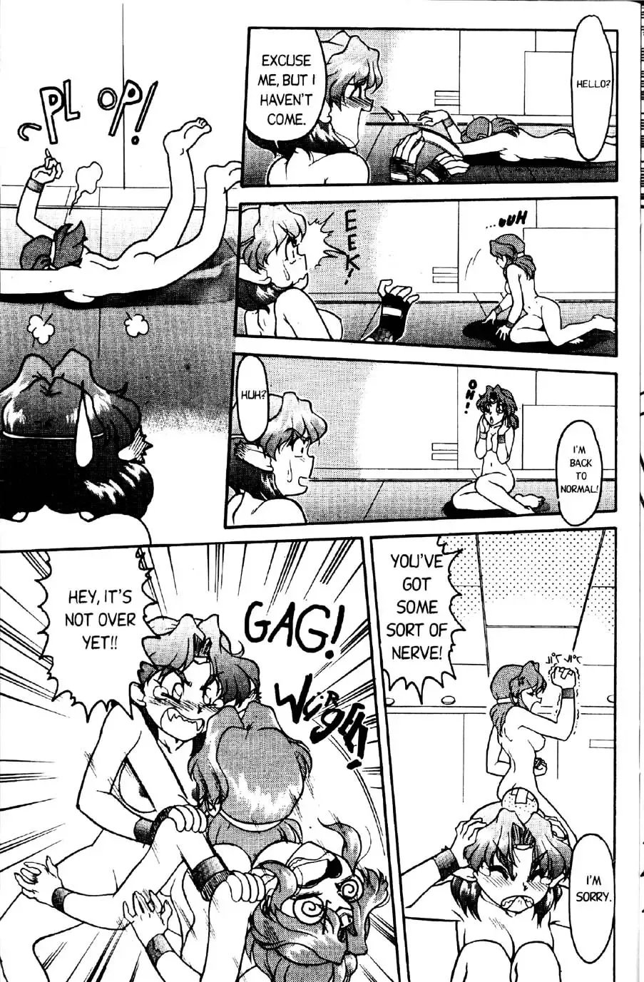 [Shimamoto Harumi] Space Dreams Fhentai - Page 35