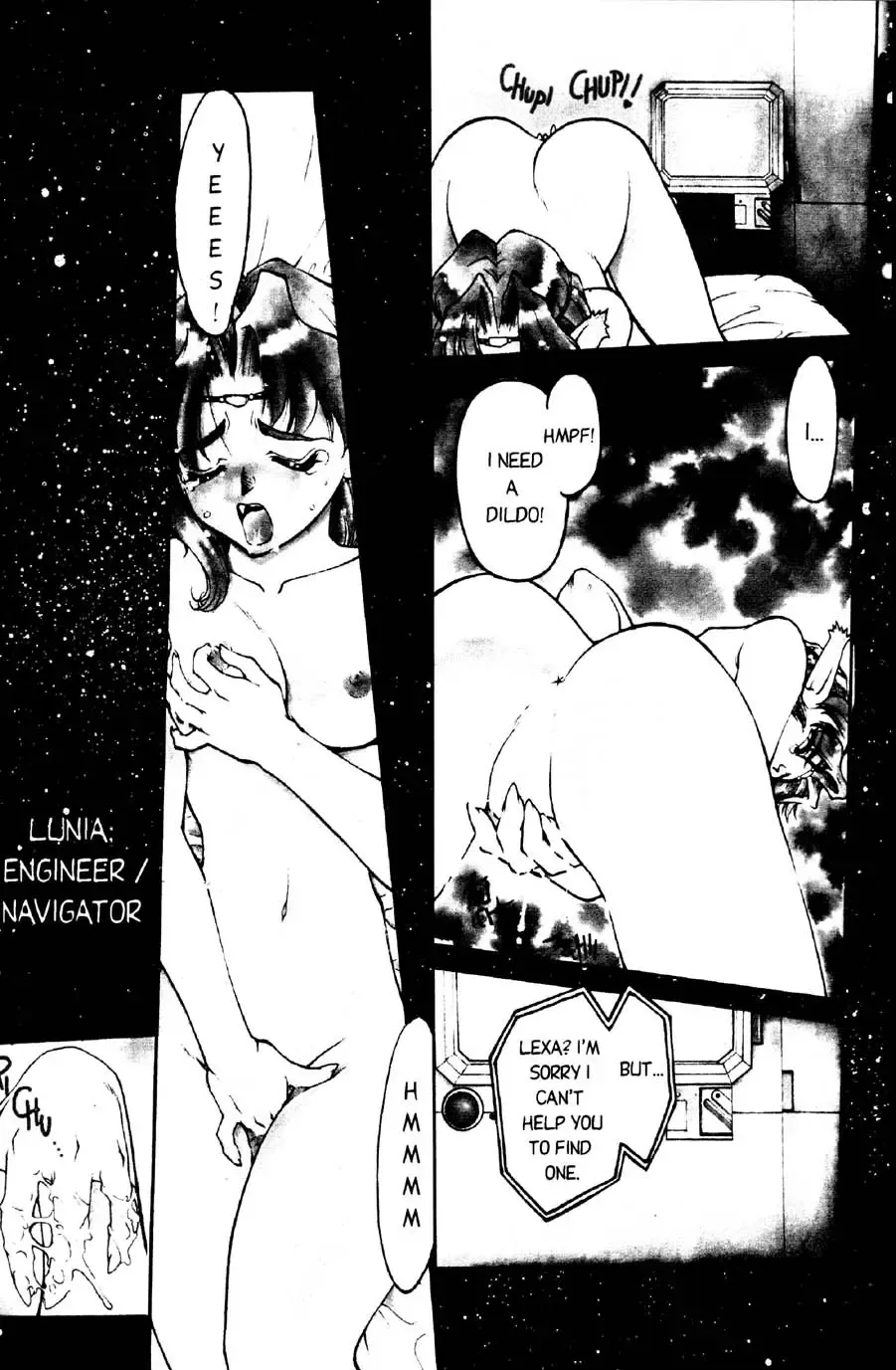 [Shimamoto Harumi] Space Dreams Fhentai - Page 4